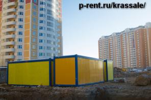 Аренда /продажа бытовок "Хаски"
