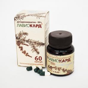 Лавиокард Экстра – давление под контролем!