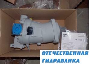 Гидромотор d=45 303.3.112.501