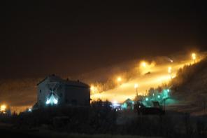 Отдых в Мурманске