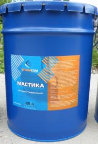 Продаем битумные мастики собственного производства