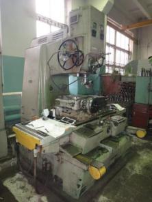 Продам 2А450, станок координатно – расточной.