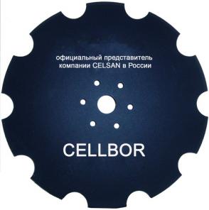   560*5 ( CELSAN) CELLBOR