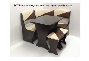 Кухонный уголок Успех 1 за 6600 рублей
