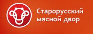 Детское пюре от производителя