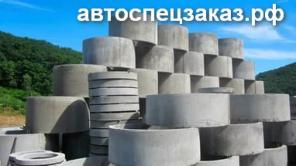 Колодезные кольца