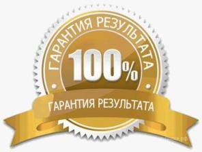 ДЕНЬГИ ПОД ЗАЛОГ В ДЕНЬ ОБРАЩЕНИЯ ОТ 100 ТЫС. ДО 1 МЛН. РУБ! САНКТ-ПЕТЕРБУРГ И ВСЯ ЛЕН. ОБЛАСТЬ