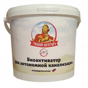 Производство биоактиваторов для автономной канализации, очистных сооружений.