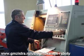 Услуги по токарной обработке металла (токарные работы). г. Истра