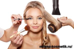 Качественные копии косметики дорогих брендов.