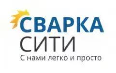 Продажа и доставка Сварочного оборудования.