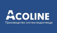 Лоток пластиковый в Москве