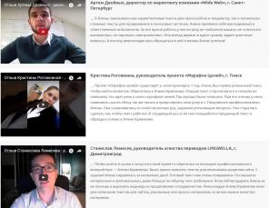 Продающие тексты от копирайтера с 7-летним опытом