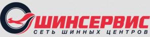 Шины для внедорожников в Москве