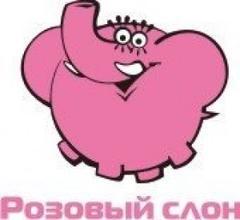 Турагентство "РОЗОВЫЙ СЛОН".