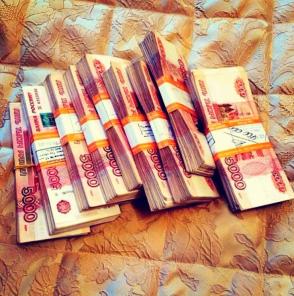 Моментальная Выдача Кредита в Москве