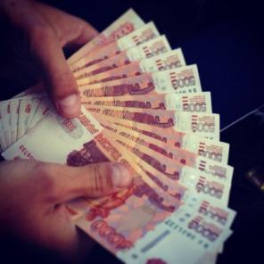 Быстрая помощь в получении кредита