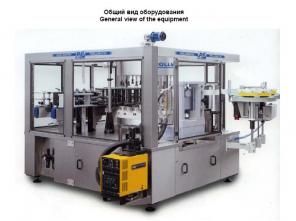 этикеровочное оборудование, этикеровщик,