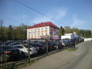 Диагностическая карта за 5 минут Ижевск