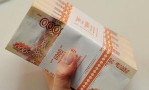 Деньги наличными! Одобрение без предоплат