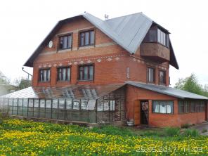 Продаю дом 375 кв.м 17 соток город Руза