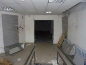 Торговое помещение, 919.7 м²