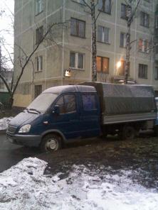 Грузоперевозки