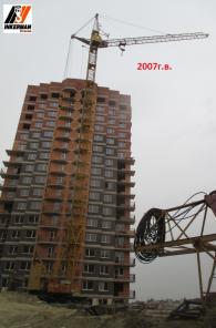 Кран башенный КБ-408.21-02
