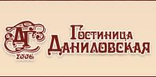 Забронировать номер в гостинице в Саратове