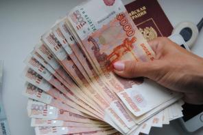 Кредиты для граждан России со 100% гарантией получения денег