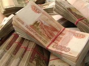 Избавься от долгов, возьми деньги без предоплаты