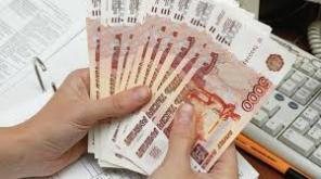 Кредит до 2 млн, уже сегодня, без предоплаты