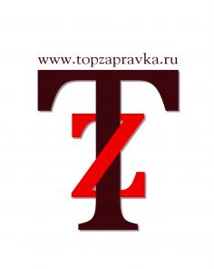 Заправка катритжей и принтеров
