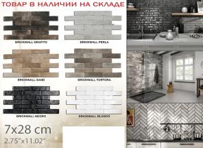 Pamesa Ceramica керамическая плитка