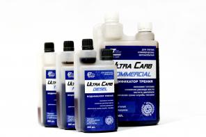   ULTRA CARB DIESEL  ,  