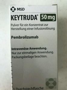 Продам кейтруда, Keytruda 50 Mg