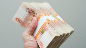 Работаем без залога и предоплат,100% одобрение кредита в короткий срок.