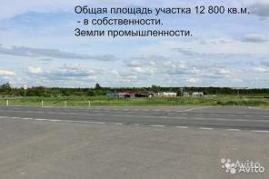 Земля 1,3 га. Собственность. автодорога Холмогоры (км 483) трассы М-8
