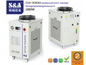         CW-5300 S&A