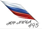 Продам готовые ООО, Кредитный кооператив, Микрокредитную компанию.