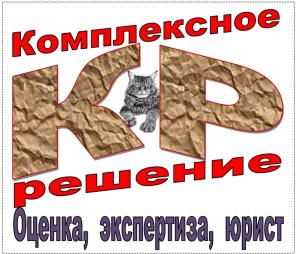 Юридическая помощь при решении проблем с банками и коллекторами