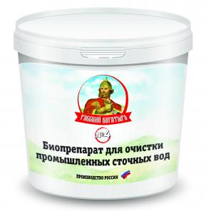 Очистка сточных вод мясоперерабатывающих предприятий