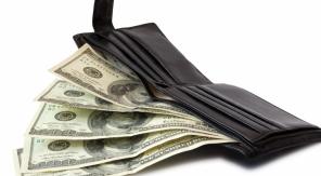 Срочный кредит в день обращения без предоплаты.