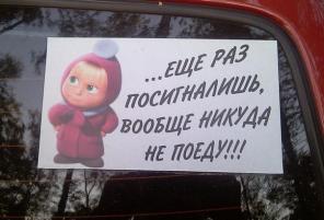 Переезды,перевозки въезд в центр.