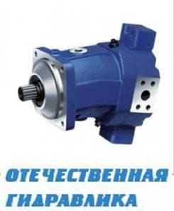 Гидромотор Bosch Rexroth A6VM/63 28, 55, 80, 107, 140, 160,200, 250, 355, 500, 1000
