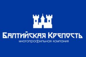 Отделка помещений, Электромонтажные работы и Видеонаблюдение.
