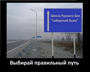 Регулярные тренировки в Москве