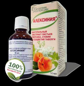 Алексиния для крепкого иммунитета