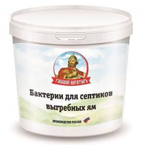 Бактерии для очистки сточных вод, септиков, жироуловителей