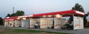 Продажа автомойки самообслуживания на 6 постов.